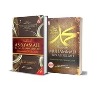 PTS: KOMBO KENALI RASUL: As-Syamail Al-Muhammadiyah & Biografi Muhammad Bin Abdullah