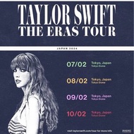 Sell Taylor Swift Japan, 9 Sep 放日本演唱會, 2月9日