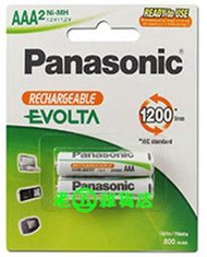 老五雜貨店 Panasonic AAA 4號 低自放 鎳氫 充電電池 (卡裝2入) 一卡170元 另售AA 3號 缺貨