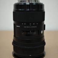 Sigma 18-35mm F1.8 DC HSM Art (Canon EF)
