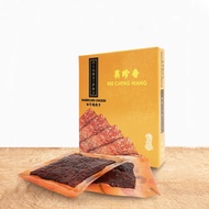 Bee Cheng Hiang Sliced Chicken Bak Kwa (280g/Box)