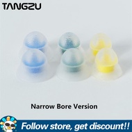 จุกหูฟัง TANGZU Tang Sancai 3คู่ (6ชิ้น) ที่ครอบหูซิลิโคนสำหรับ KZ ZSN PRO TFZ CCA TRN BLON BL03 Moo