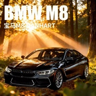[Ready Stock Hot Sale] Racing Car Model BMW M8 Children's Toy Boy Sliding Toy Car Decoration Simulat
