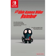 （Buy2Free1） Nintendo Switch Digital（Eng/Chi）SD Shin Kamen Rider Rumble SD 新 KAMEN RIDER 乱舞
