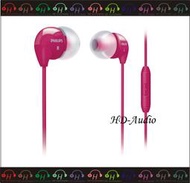 現貨弘達影音多媒體 台灣飛利浦 PHILIPS SHE3595 重低音耳道式麥克風式耳機 粉色 公司貨