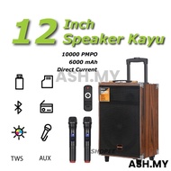 BAAB B-Q12 Karaoke Wireless Bluetooth Wooden Speaker 12 inch Troli Profesional with 2 Wireless Micro