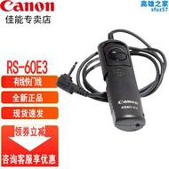 canon/rs-60e3 快門遙控器用於90d 80d 77d 200d eos r rp m6原廠