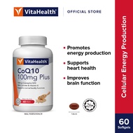 VitaHealth CoQ10 100mg Plus [Exp 3/2027]