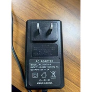 Domestic Monitoring Host Hard Disk Video Recorder 12V 2A/3A Power Adapter RXZ12V2A-A