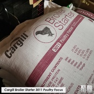 5KG Cargill Broiler Starter 3011 Poultry Focus / Dedak Makanan Ayam Kecil / 小雞料 ( Cargill ) ( Repack