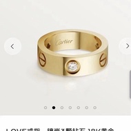 Cartier 卡地亞love戒指 三鑽戒指18K黃金 51碼