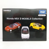 Tomica Gift Set: Tomica Premium Honda NSX 3 Models Collection