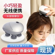 Rechargeable massager head head massager Cross-Border Multifunctional Scalp Dragon Claw Hand Pet mas