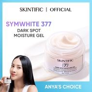 Skintific SHYMWHITE377 DARK SPOT MOISTURE GEL 30GR