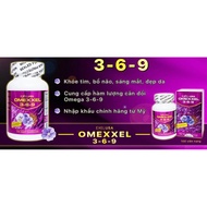Omexxel 3-6-9 Excelife pills are good for the brain and help nourish the eyes (100 pills)