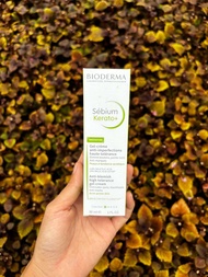 Bioderma Sebium Kerato+ Moisturizer