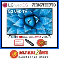LG TV 70 inch Smart 4K 70UN7300PTC | LED TV Lg smart 70UN73 70UN7300