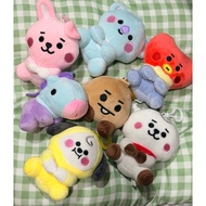 BT21 KEYCHAIN PLUSHIES