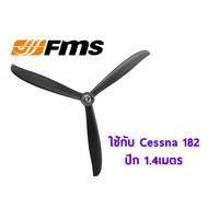 Cessna 3Blade Propeller FMS 11x6 1400mm Cessinga 3Blade FMSPROP020