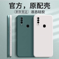 OPPO A31/OPPOA8 Phone Case opa8 Protective Case opopa8 Shock-resistant pdbmoo Unique 0PP0A8 Creative