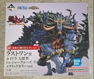 海賊王一番賞尾賞