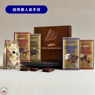 🇦🇺澳洲直送🇦🇺 Whittaker's 朱古力