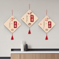 Cny decoration 2026/chinese new year decorations 2026/2026 cny decoration/cny decoration/CNY 2026 Wa