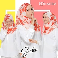 Bawal Baheera Bidang 45, 48, 55
