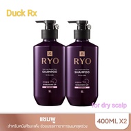 SALE⚡[Exp.12/2024] RYO Hair Loss Expert Care SHAMPOO for dry scalp 400 ml. เรียว แฮร์ ลอส เอ็กซ์เพิร์ท แคร์ แชมพู ฟอร์ ดราย สคาล์พ 400 มล. (สำหรับผมและหนังศีรษะแห้ง) ฟื้นบำรุงอาการผมขาดหลุดร่วง