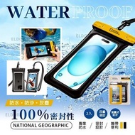 [260516] NATIONAL GEOGRAPHIC 防水袋2入