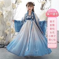 汉服女童2026新夏超仙大童古风唐装高端古装儿童汉服长袖Chinese Traditional Hanfu Child Clothing Kids Boy Performance Costume Gi
