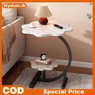 Flower-Shaped 2-Tier Bedside Table