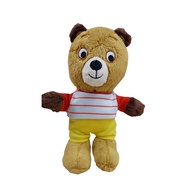 Bizzy Bear Doll eslite