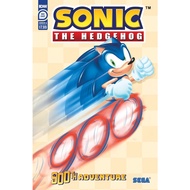 Sonic the Hedgehog: 900th Adventure #1 (One-Shot) - IDW Publishing - COMIC BOOK