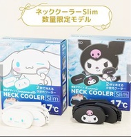 Cinnamoroll 玉桂狗， Kuromi 頸部冷感降溫器（現貨）