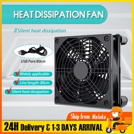 12cm USB Cooling Fan Router Modem Silent Cooling External Fan Cooler 5V Power Fan Radiator Supply TV