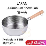 MLK Japanese Thick Aluminum Sauce Pan Fry Soup Pot Milk Snow Cook Pot Sauce Pot Fry Pan