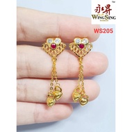 Wing Sing 916 Gold Earrings / Subang Indian Design  Emas 916 (WS205)