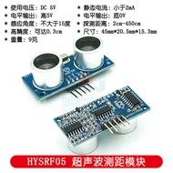 Ultrasonic Sensor Module SRF05, SRF04, HC SR04, HY-SRF05, HC-SR04, HC-SR05 Ultrasonic sensor module