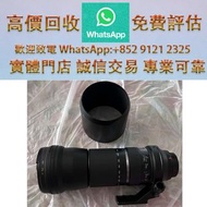 連鎖實體店 全港澳免費上門 : Tarmon 150-600mm f/5-6.3 DG HSM Canon mount ，舊相機，ccd相機，復古相機，數位相機，相機，鏡頭，徠卡 Leica，蔡司 Z