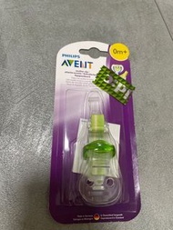 Avent 奶嘴夾