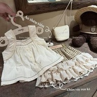 Emmy Designed baby girl's lace top and skirt Set (free straw bag)
