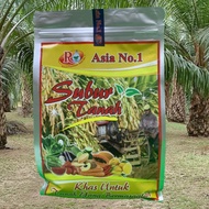 [ORIGINAL] 1KG SUBUR TANAH ASIA NO 1 sesuai utk semua jenis tanaman Tanah Masam, Tanah yg bermasalah