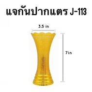Horn-Mouth Vase Gold 3.5x7 Inches Model LEO-J113-1 Buddha Shelf For Placing A Group Table Worshiping