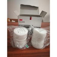 1 3M 3N11 Dust Filter for 3M 3200 Mask - Helps Protect 3M 3301Cn Filter
