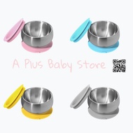 現貨 美國Avanchy Stainless Steel Baby Bowl不銹鋼餐碗
