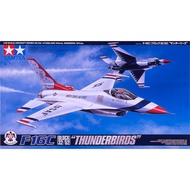 Tamiya 1/48 TA61102 F-16C Block 32/52 & Thunderbirds Assembly Aircraft Model