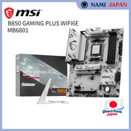 MSI B850 GAMING PLUS WIFI6E ATX Gaming Motherboard MB6801