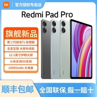 Xiaomi Redmi Pad Pro 12.1 Inch 2.5K HD Large Screen Tablet 1,000mAh Long Battery Life RIAG