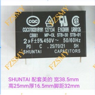 CBB61 Shuntai 2.5 UF450V Air Conditioning Fan Capacitor 3.5/1.5 Pin 2UF400VAC Imported Special Offer